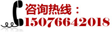 無紡布,東莞無紡布,不織布,東莞不織布-東莞恒利不織布有限公司